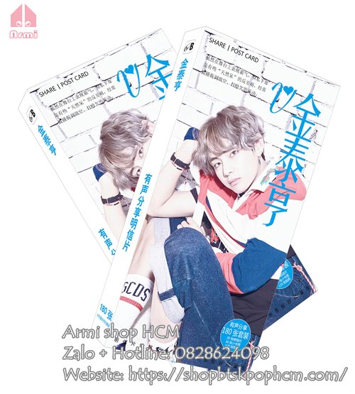 Postcard V BTS Love Yourself 180 hình - Album ảnh