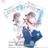 Postcard V BTS Love Yourself 180 hình - Album ảnh